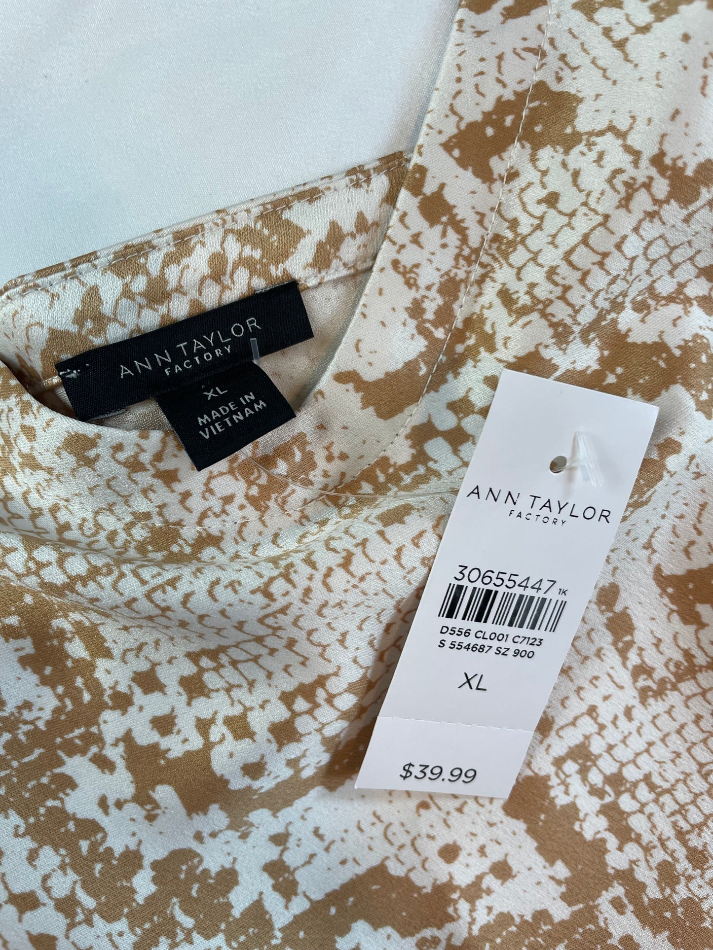 NWT | Ann Taylor Factory | Snake Print Cami {XL}
