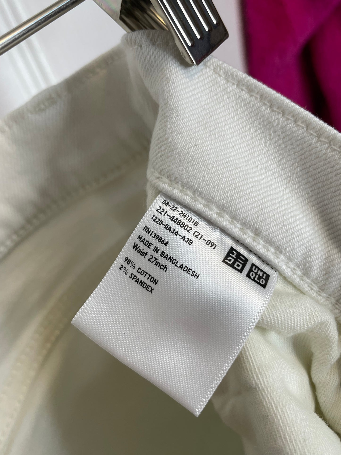 Uniqlo Cropped Distressed White Jeans {Size 27}
