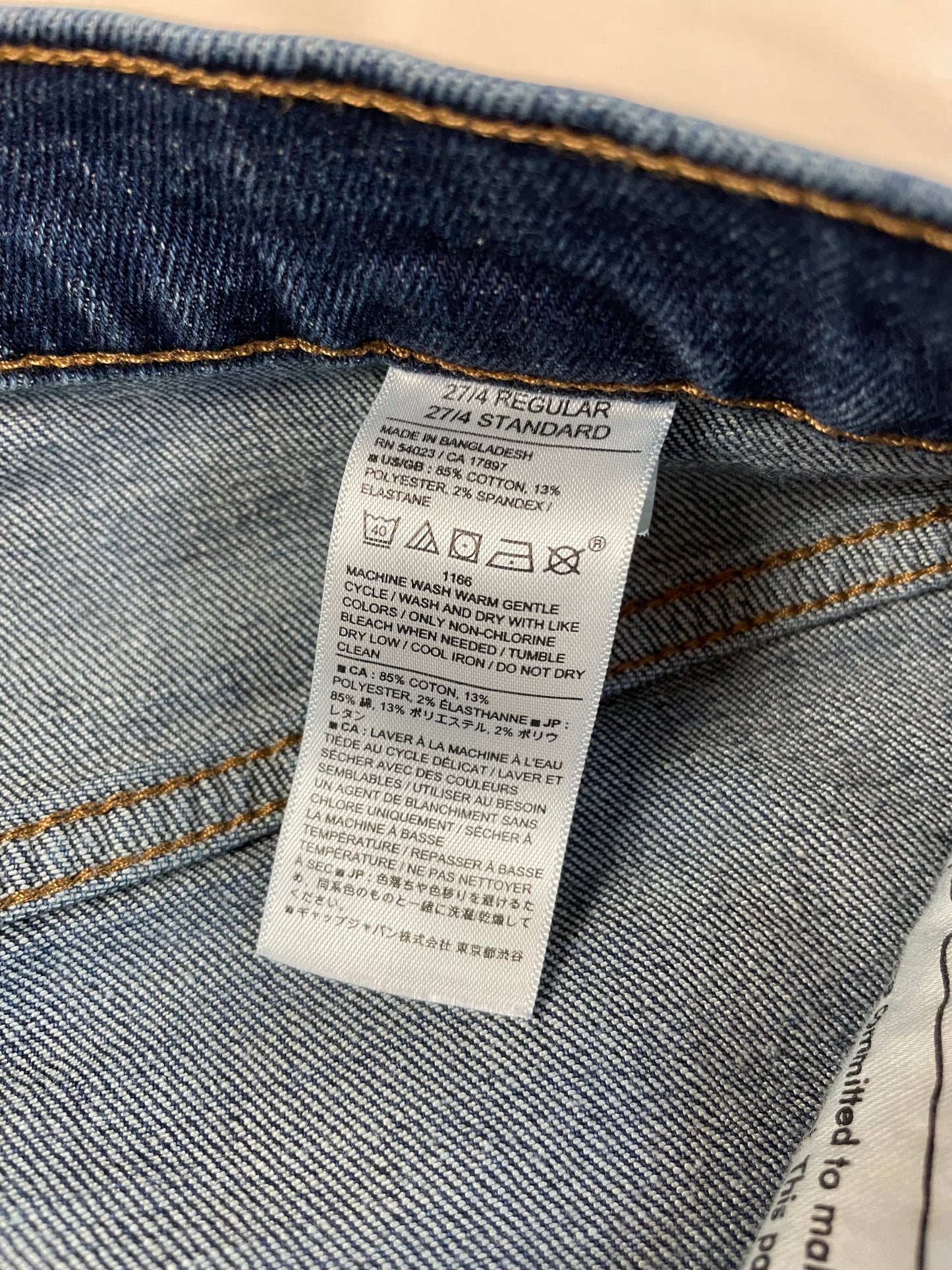 Banana Republic Factory Women’s Curvy Barrel Jean {Size 27}