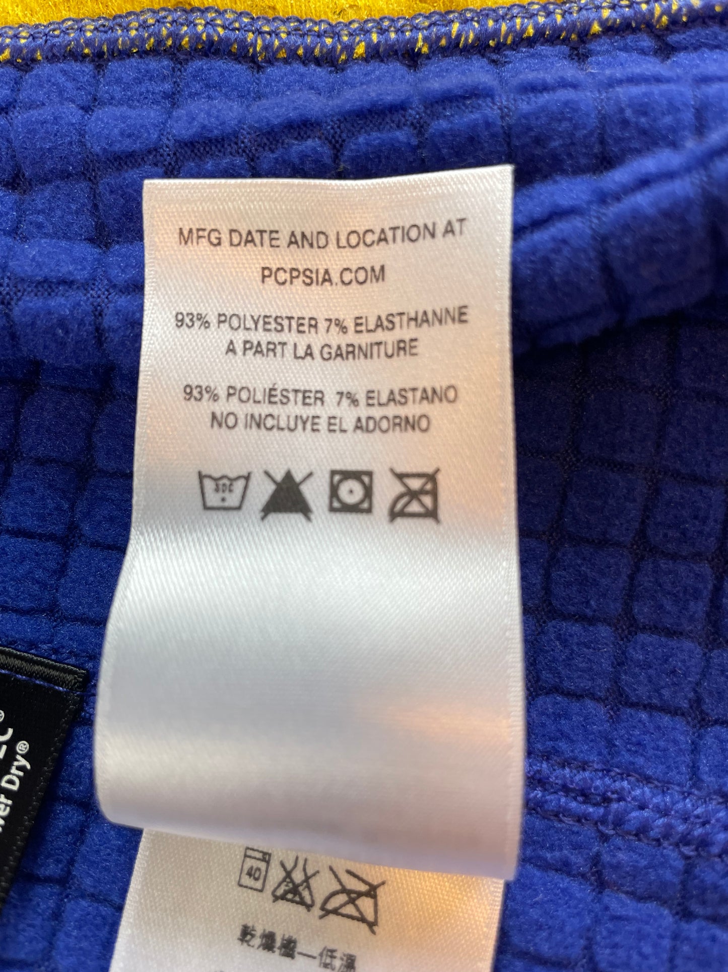 Patagonia R1 Full-Zip Jacket {M}