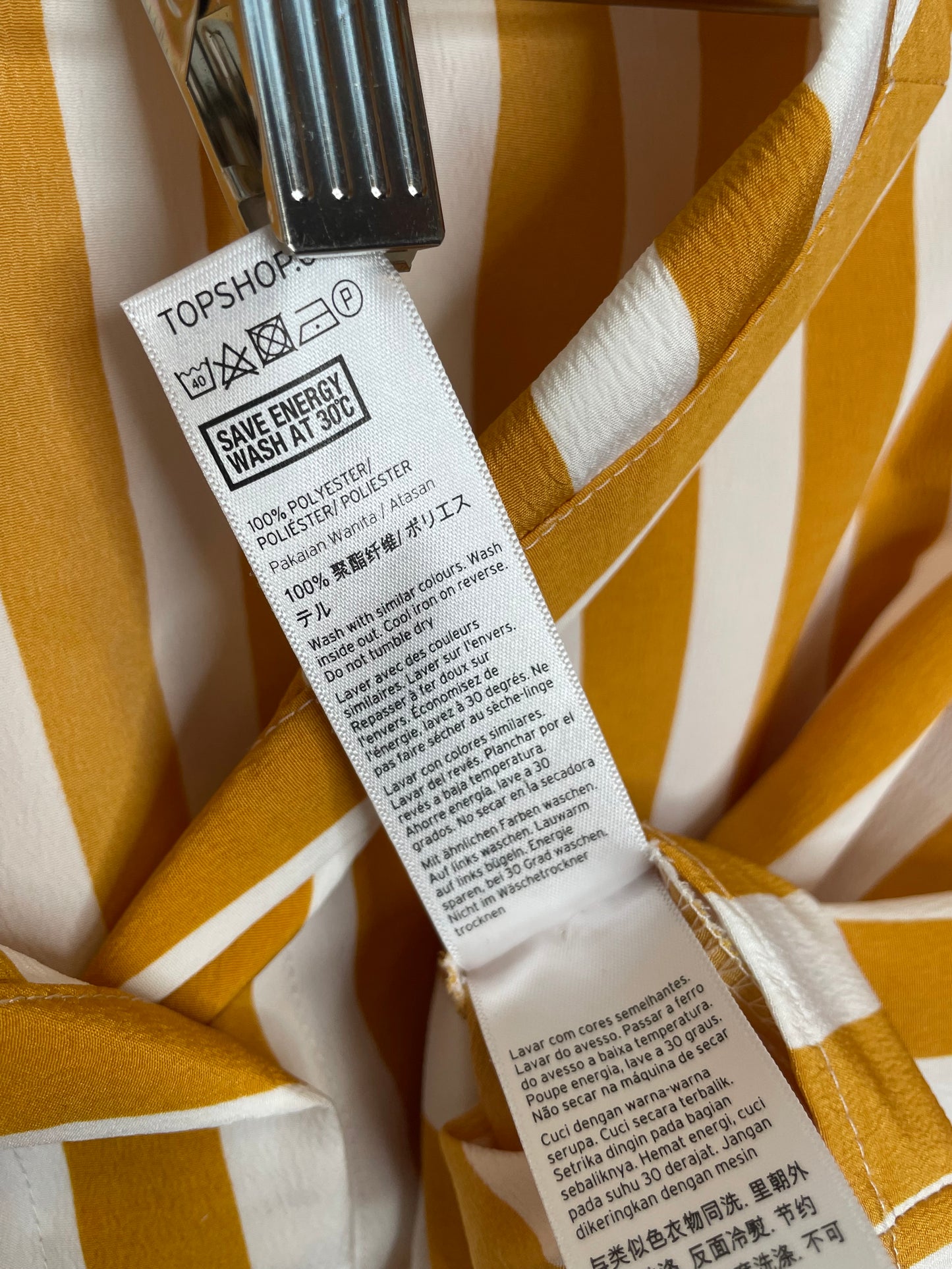 Boxy Cropped Striped Button Down {Size 6}